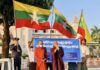 BIRMANIE – MANIFESTATIONS : La junte organise des protestations anti-chinoises Pyinya Wuntha Birmanie