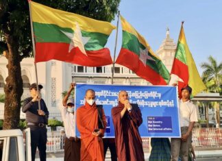 BIRMANIE – MANIFESTATIONS : La junte organise des protestations anti-chinoises Pyinya Wuntha Birmanie