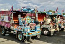 Shuttle bus Buriram