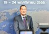 THAÏLANDE – ÉCONOMIE : Srettha mise sur la diplomatie économique de sa « Team Thailand »