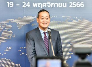 THAÏLANDE – ÉCONOMIE : Srettha mise sur la diplomatie économique de sa « Team Thailand »