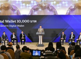 THAÏLANDE – ÉCONOMIE : Le portefeuille numérique thaïlandais, bientôt une réalité ? Srettha Thavisin portefeuille numérique