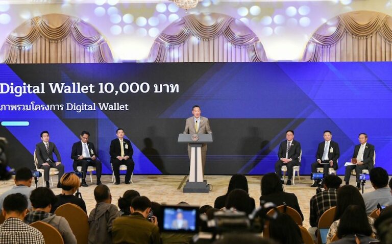 THAÏLANDE – ÉCONOMIE : Le portefeuille numérique thaïlandais, bientôt une réalité ?