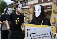 Thaïlande peine de mort
