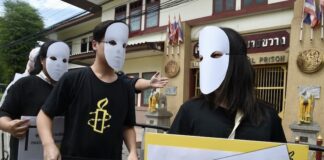 Thaïlande peine de mort