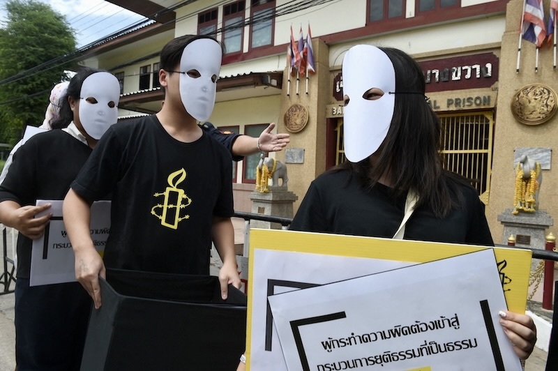 Thaïlande peine de mort
