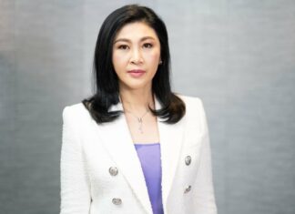 THAÏLANDE – POLITIQUE : Yinkuck Shinawatra connaitra son sort judiciaire le 29 novembre Yingluck Shinawatra