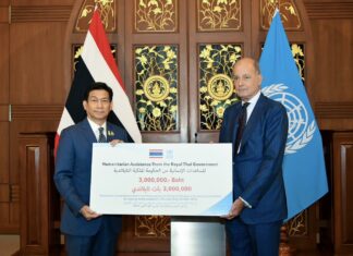 aide ONU Thaïlande