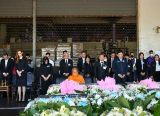 cérémonie thaïlandais morts Israël