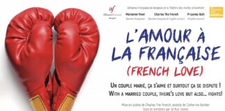 L'amour à la Française pièce Théâtre