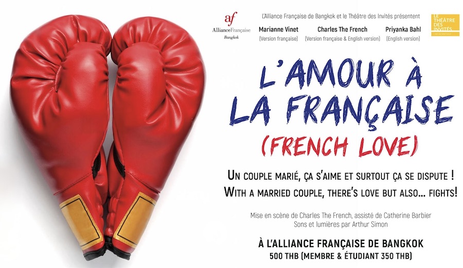 L'amour à la Française pièce Théâtre