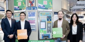 BTS WeChat Pay