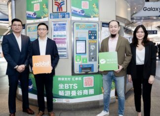 THAÏLANDE – TRANSPORT : Le BTS de Bangkok accepte WeChat Pay BTS WeChat Pay