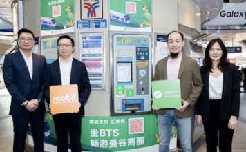 THAÏLANDE – TRANSPORT : Le BTS de Bangkok accepte WeChat Pay BTS WeChat Pay