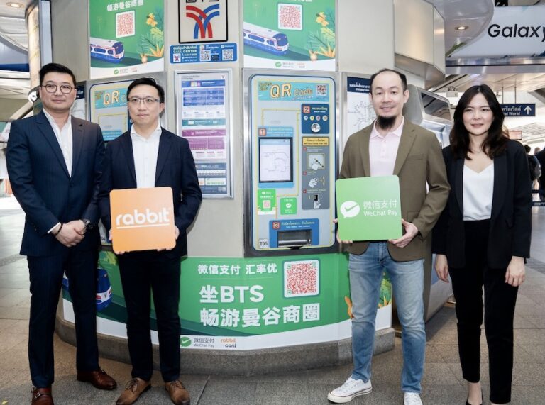THAÏLANDE – TRANSPORT : Le BTS de Bangkok accepte WeChat Pay