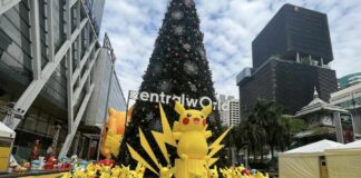 Central World Noël