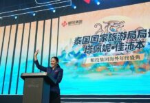 Chine autorité du tourisme Thaïlande