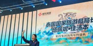 Chine autorité du tourisme Thaïlande