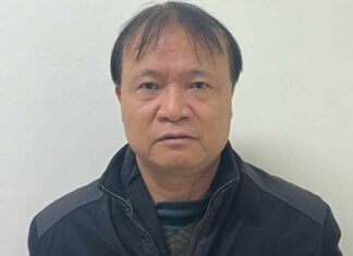 VIETNAM – CORRUPTION : La police vietnamienne arrête le vice-ministre du commerce pour corruption Do Thang Hai