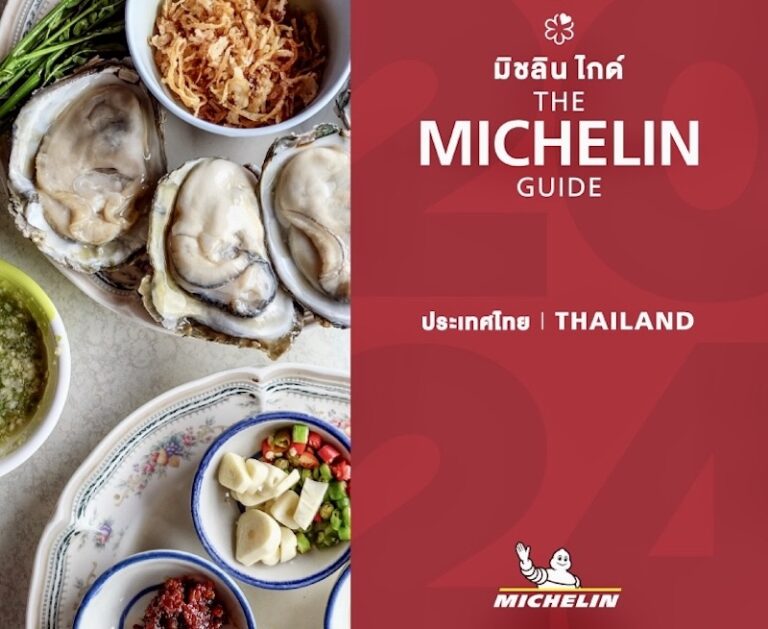 THAÏLANDE – GASTRONOMIE : Chez Michelin, les étoiles du Siam brillent de tous leurs feux