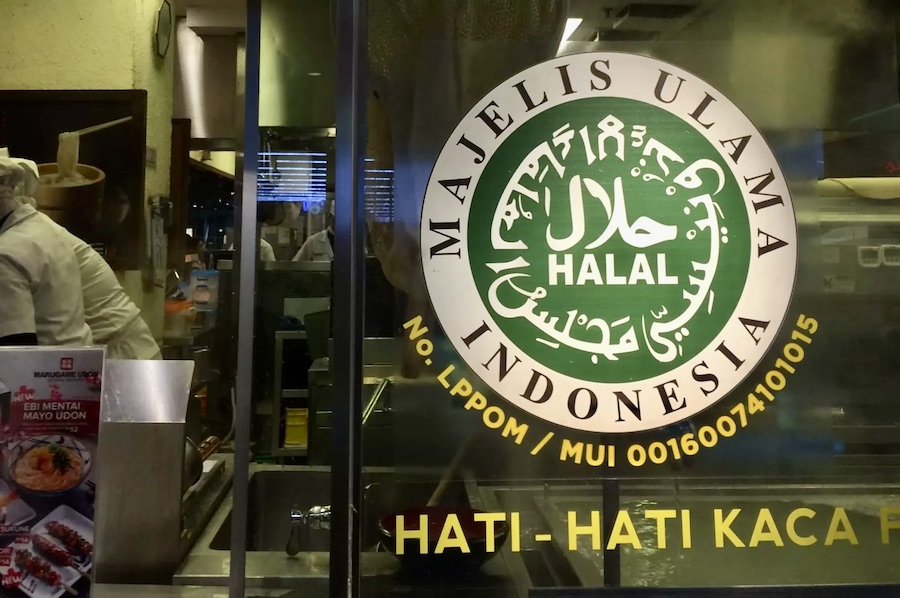 Halal Indonésie