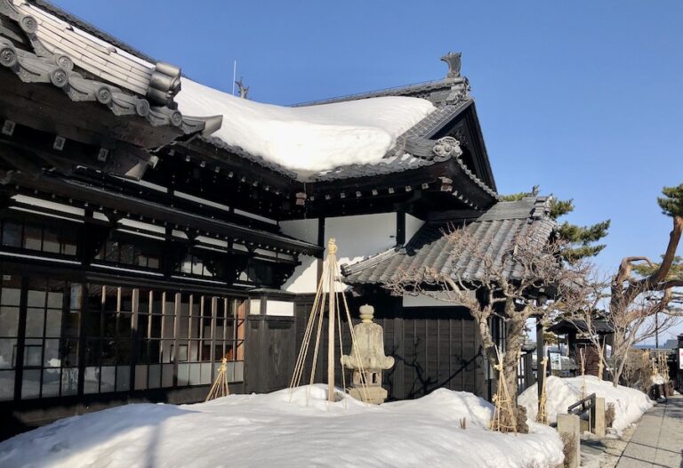 JAPON – CARNET DE ROUTE : En voyage dans l’archipel, Carmona-san raconte