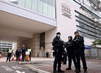 Hong Kong tribunal
