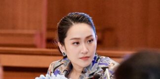 Ing Shinawatra