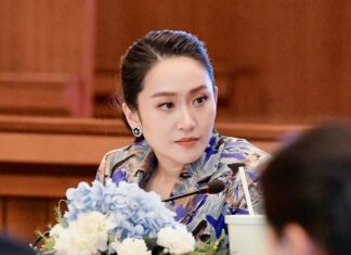 Ing Shinawatra