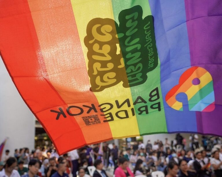 THAÏLANDE – SOCIÉTÉ : Un pas de plus vers le mariage pour tous dans le royaume