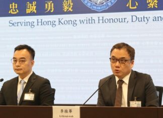 HONG KONG – DROITS DE L’HOMME : Hong-Kong met à l’index d’autres activistes Li Kwai-wah Hong Kong