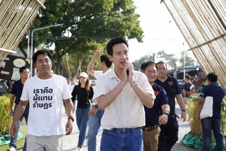 THAÏLANDE – POLITIQUE : Rendez vous judiciaire crucial pour Pita le 20 décembre