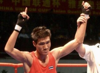 THAÏLANDE – SOCIÉTÉ : Un médaillé olympique thaïlandais est accusé de tentative de viol Somluck Kamsing