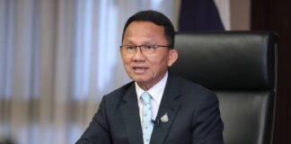 Somsak Thepsutin