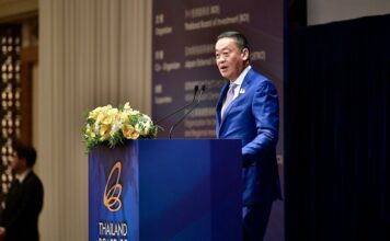 THAÏLANDE – INFRASTRUCTURE : Srettha invite les chefs d’entreprise japonais à investir dans le futur pont terrestre Srettha Thavisin Japon Thailande