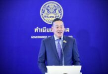 Srettha Thavisin dette privée Thaïlande