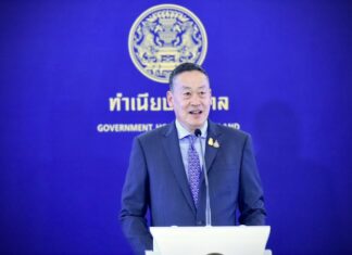 Srettha Thavisin dette privée Thaïlande