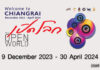 THAÏLANDE – CULTURE : A Chiang Rai, bien plus qu’une biennale des arts