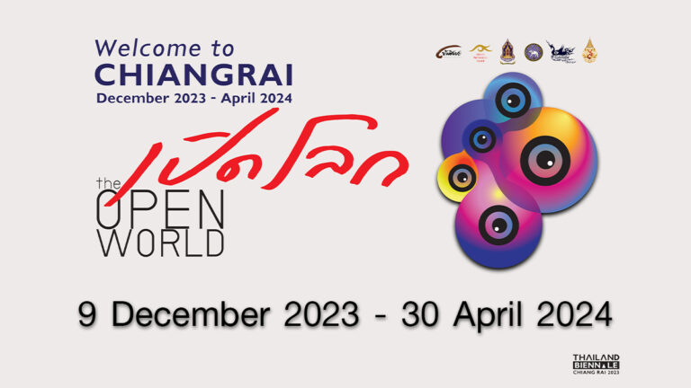 THAÏLANDE – CULTURE : A Chiang Rai, bien plus qu’une biennale des arts