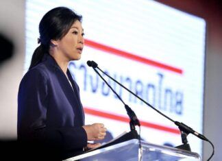 THAÏLANDE – JUSTICE : L’ex-PM Yingluck Shinawatra partiellement acquittée Yingluck Shinawatra