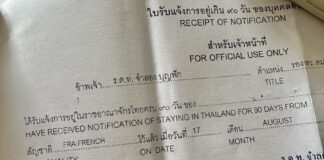 90 jours notification Thaïlande