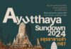 Ayutthaya Sundown 2024
