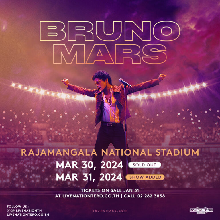 THAÏLANDE – CONCERT : Bruno Mars, le roi de la pop revient en Thaïlande pour deux dates