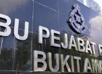 MALAISIE – SOCIÉTÉ : Huit Cambodgiens et dix Birmans parmi 100 étrangers détenus en Malaisie Bukit Aman police