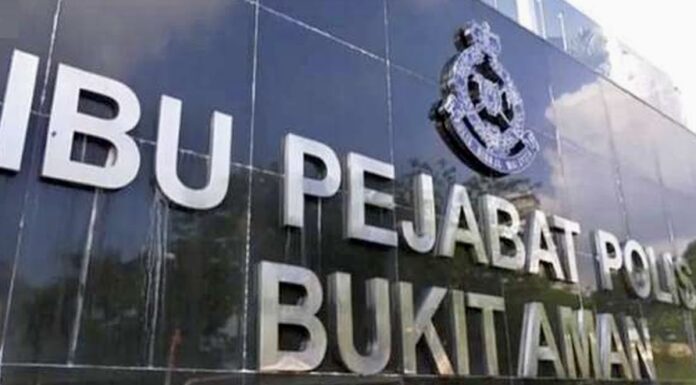 MALAISIE – SOCIÉTÉ : Huit Cambodgiens et dix Birmans parmi 100 étrangers détenus en Malaisie Bukit Aman police