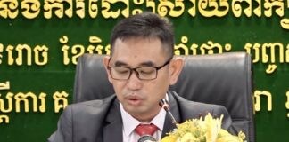 Comité national électoral Cambodge