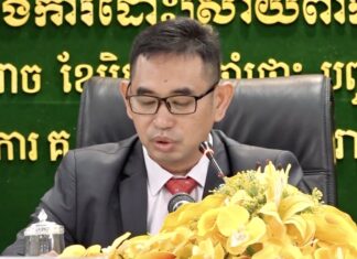 CAMBODGE – POLITIQUE : Le sénat Cambodgien sera renouvelé le 25 février Comité national électoral Cambodge