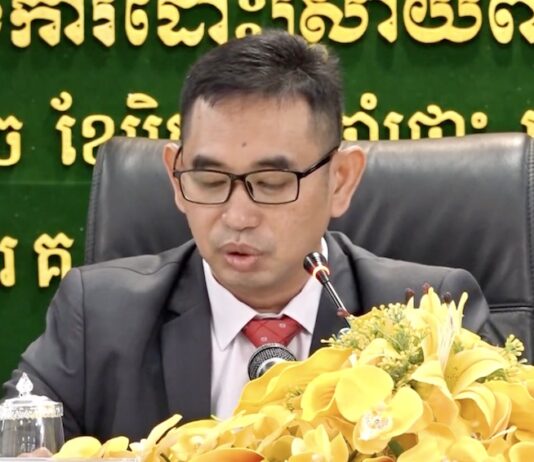 CAMBODGE – POLITIQUE : Le sénat Cambodgien sera renouvelé le 25 février Comité national électoral Cambodge