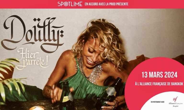 BANGKOK – SPECTACLE : L’humoriste Douilly présente son one man show « Hier j’arrête » à l’Alliance française