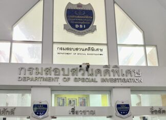 THAÏLANDE – POLITIQUE : Derrière les travailleurs thaïlandais expatriées, de sombres affaires de corruption DSI Thaïlande